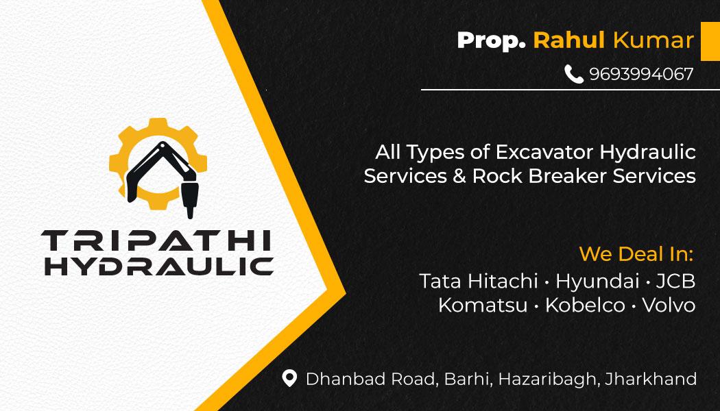Business Card Design